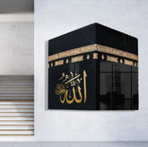 Kaaba Glass Wall Art